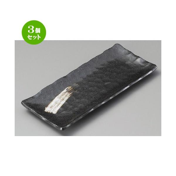 3Zbg  ܎M  TbіڒpM [ 290 x 120 x 20mm ] y  aH HX Ɩp z