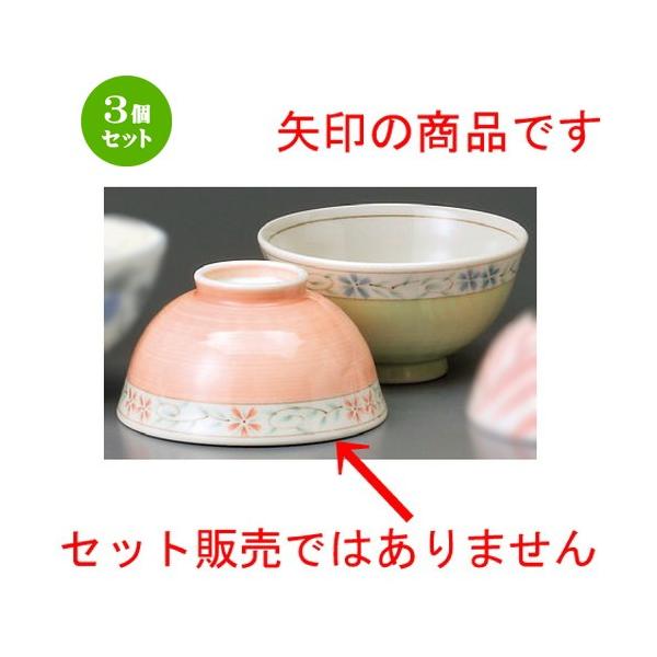 3Zbg  vwјq  ߂ sNq [ 111 x 58mm ] yaH HX j vw z