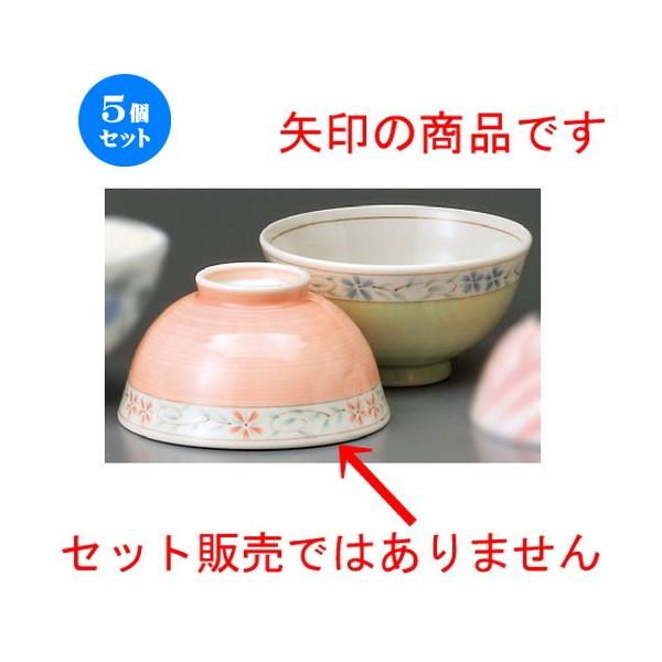 5Zbg  vwјq  ߂ sNq [ 111 x 58mm ] yaH HX j vw z