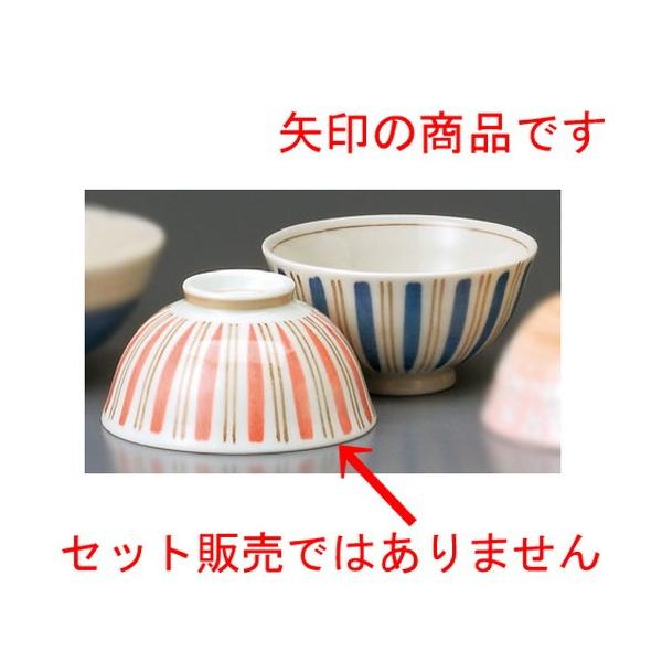  vwјq  cC\ Ԓq [ 110 x 60mm ] yaH HX j vw z