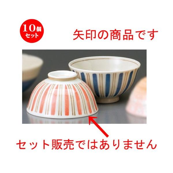 10Zbg  vwјq  cC\ Ԓq [ 110 x 60mm ] yaH HX j vw z