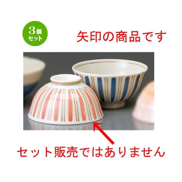 3Zbg  vwјq  cC\ Ԓq [ 110 x 60mm ] yaH HX j vw z