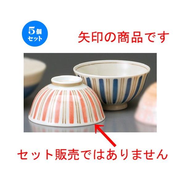 5Zbg  vwјq  cC\ Ԓq [ 110 x 60mm ] yaH HX j vw z