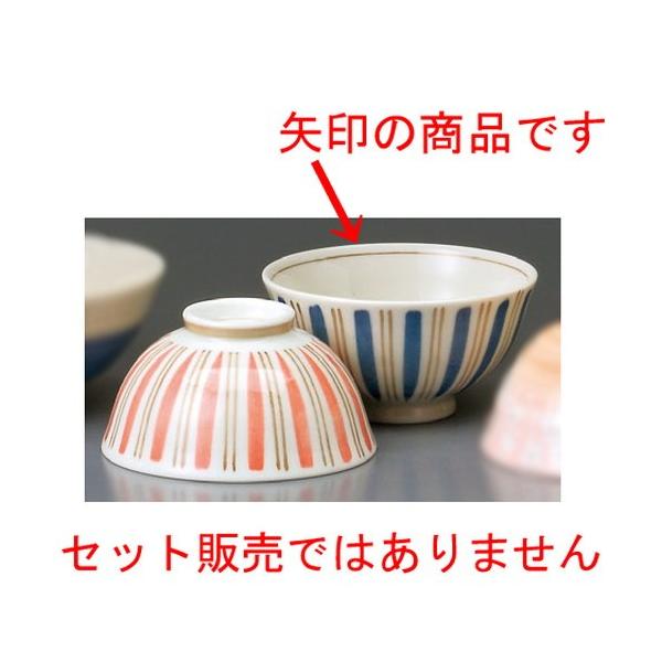  vwјq  cC\ q [ 110 x 60mm ] yaH HX j vw z