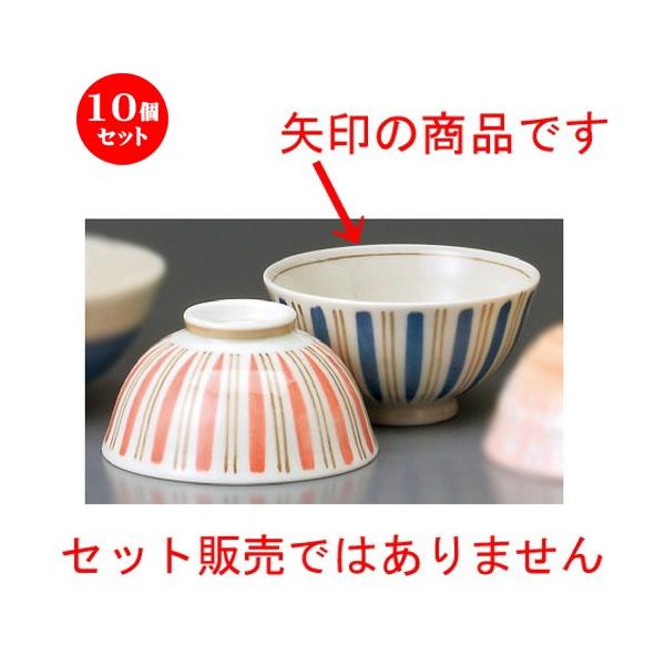 10Zbg  vwјq  cC\ q [ 110 x 60mm ] yaH HX j vw z