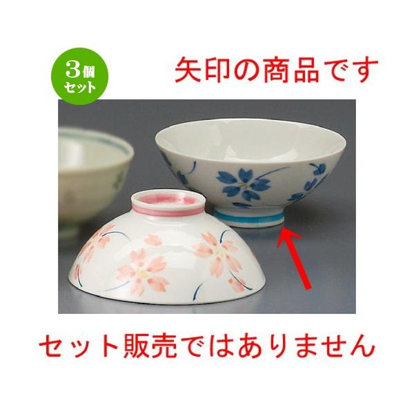 3Zbg  vwјq  }u[q [ 120 x 50mm ] yaH HX j vw z