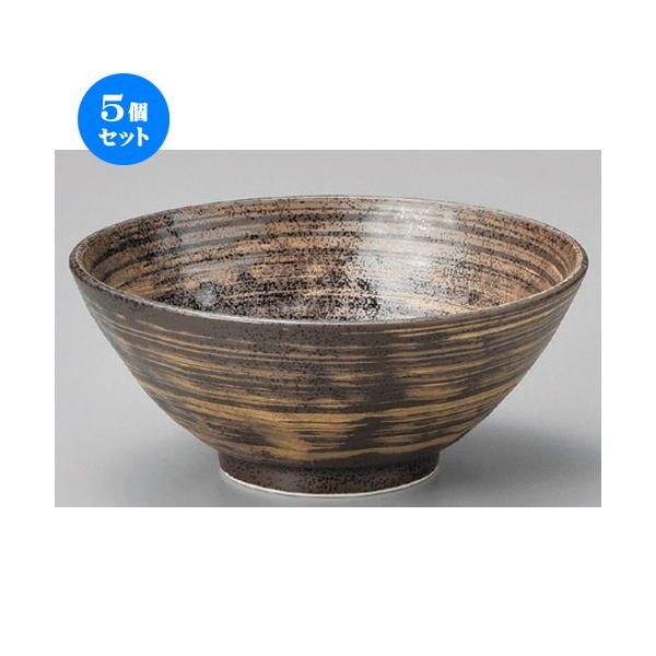 5Zbg    6.3 [ 195 x 82mm ] y  aH HX Ɩp z