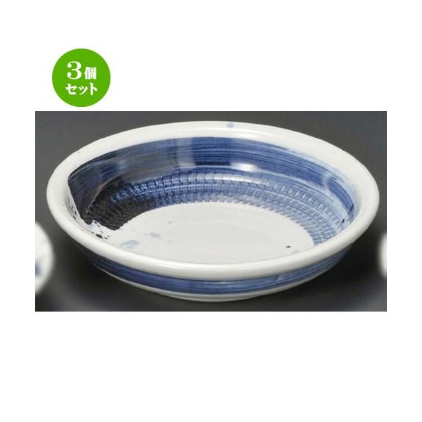 3Zbg  ˎM  {іڋʟ8.0 [ 250 x 55mm ] y H aH HX Ɩp z