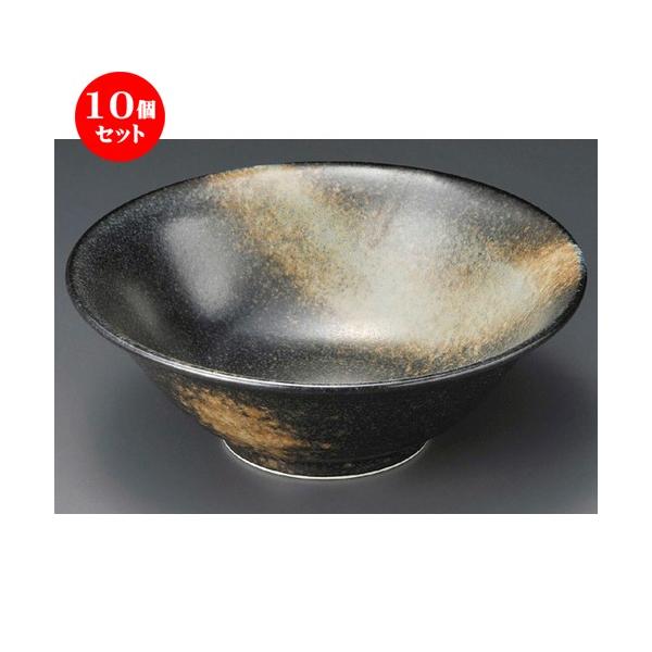 10Zbg  ˘  ̗7.0a [ 217 x 78mm ] yؗX [X HX Ɩp z