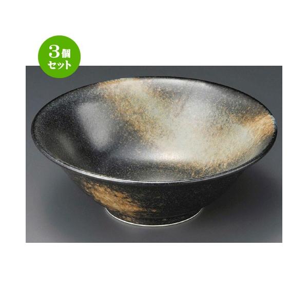 3Zbg  ˘  ̗7.0a [ 217 x 78mm ] yؗX [X HX Ɩp z