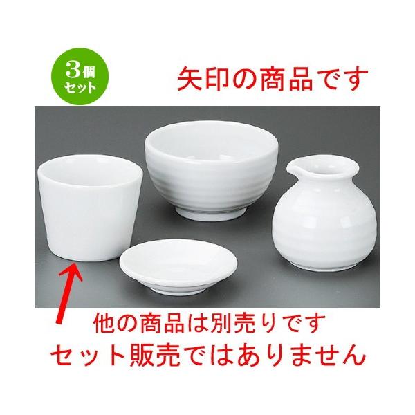 3Zbg  \o  ΐ [ 82 x 66mm ] y H aH HX Ɩp z