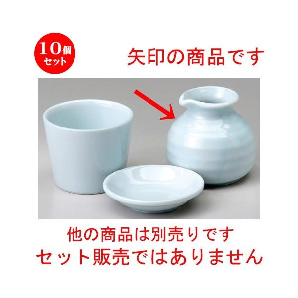 青磁酒器 楽天市場】青磁 面取盃 / 酒器 盃 食器 日本酒 酒 SAKE 猪口