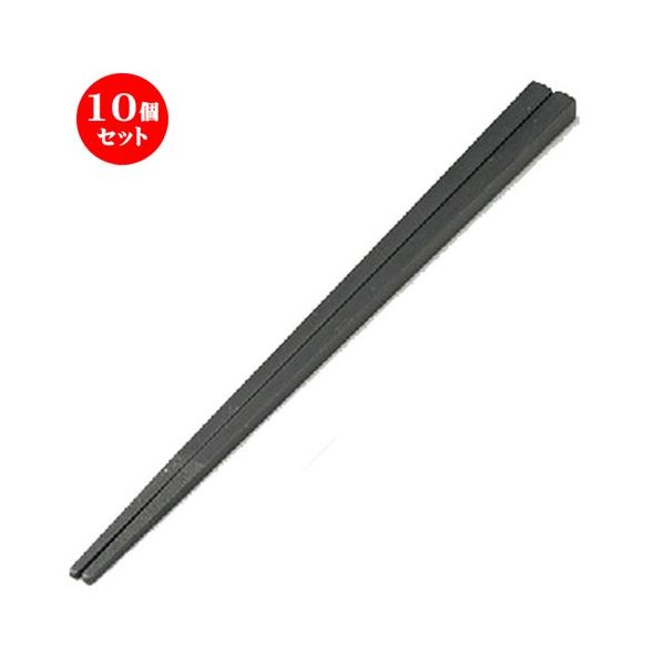 10Zbg    G{XlpSPSiM11|172j [ 225mm ] y  aH HX Ɩp z