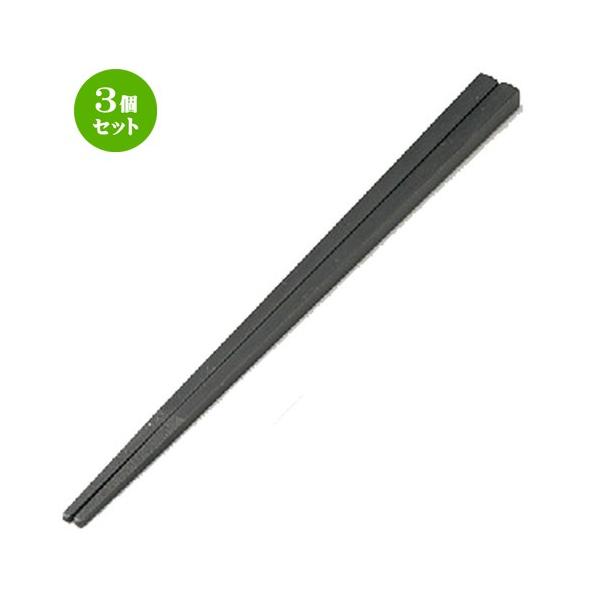 3Zbg    G{XlpSPSiM11|172j [ 225mm ] y  aH HX Ɩp z