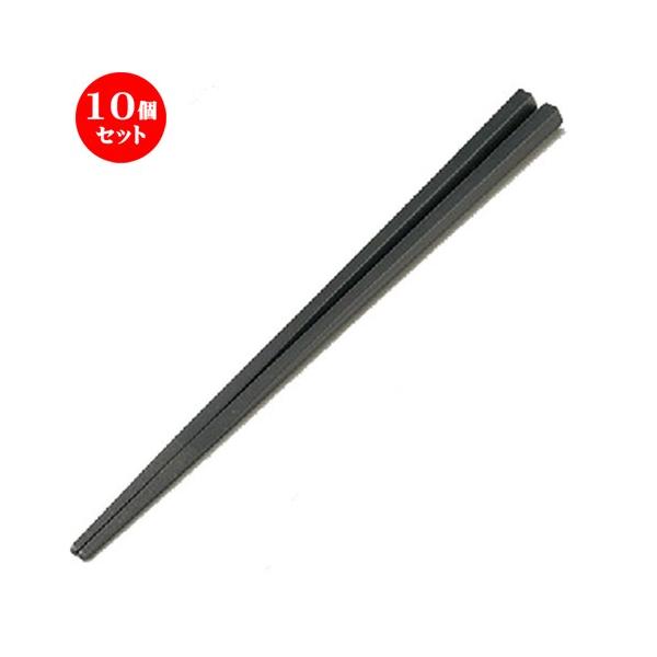 10Zbg    ZplpSPSiM10|176j [ 225mm ] y  aH HX Ɩp z