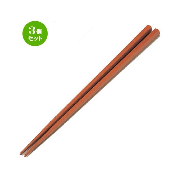 3Zbg    ZplpSPSiM10|177j [ 225mm ] y  aH HX Ɩp z