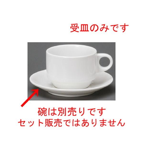  R[q[g  uX^bNJv`[mM [ 142 x 22mm ] yXg ze HX mH Ɩp  zCg z