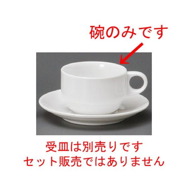  R[q[g  uX^bNR[q[q [ 108 x 83 x 56mmE180cc ] yXg ze HX mH Ɩp  zCg z