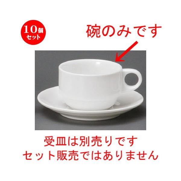 10Zbg  R[q[g  uX^bNR[q[q [ 108 x 83 x 56mmE180cc ] yXg ze HX mH Ɩp  zCg z