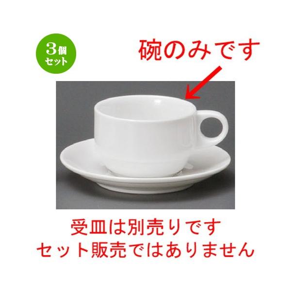 3Zbg  R[q[g  uX^bNR[q[q [ 108 x 83 x 56mmE180cc ] yXg ze HX mH Ɩp  zCg z