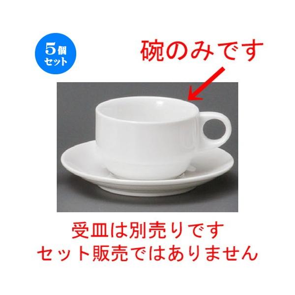 5Zbg  R[q[g  uX^bNR[q[q [ 108 x 83 x 56mmE180cc ] yXg ze HX mH Ɩp  zCg z