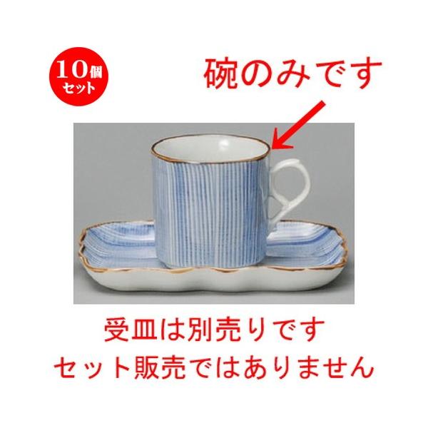 10Zbg  R[q[g  zڍ׏\pR[q[q [ 68 x 68mmE150cc ] yXg JtF HX mH Ɩp z