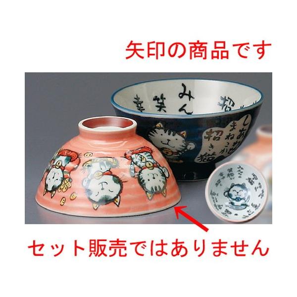  vwјq  Liԁj [ 116 x 62mm ] yaH HX j vw z