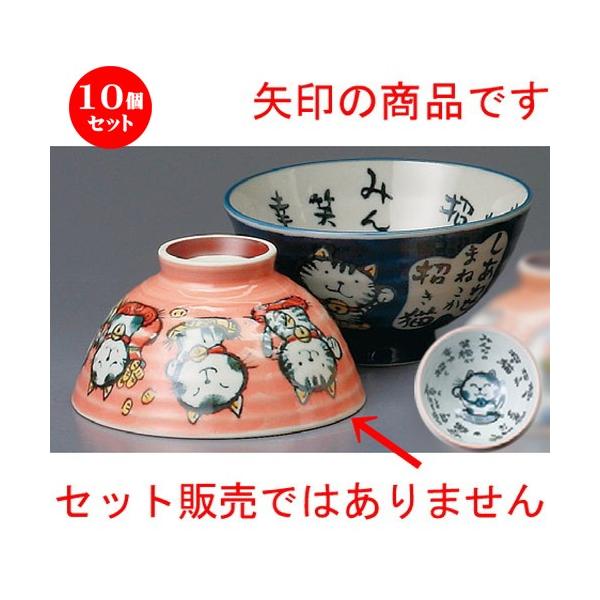 10Zbg  vwјq  Liԁj [ 116 x 62mm ] yaH HX j vw z