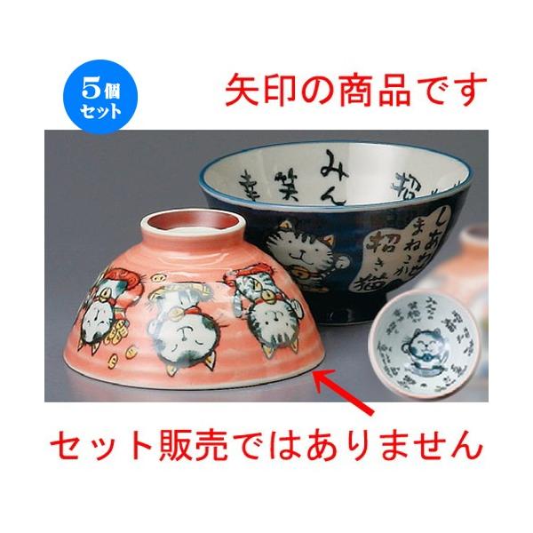 5Zbg  vwјq  Liԁj [ 116 x 62mm ] yaH HX j vw z