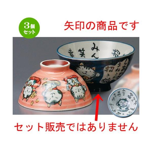 3Zbg  vwјq  L啽ij [ 126 x 65mm ] yaH HX j vw z