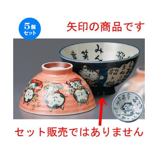 5Zbg  vwјq  L啽ij [ 126 x 65mm ] yaH HX j vw z