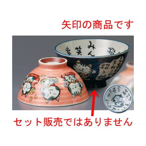  vwјq  Lїij [ 142 x 63mm ] yaH HX j vw z