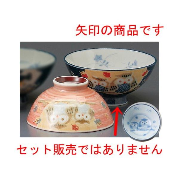  vwјq  ӂ낤啽ij [ 126 x 60mm ] yaH HX j vw z