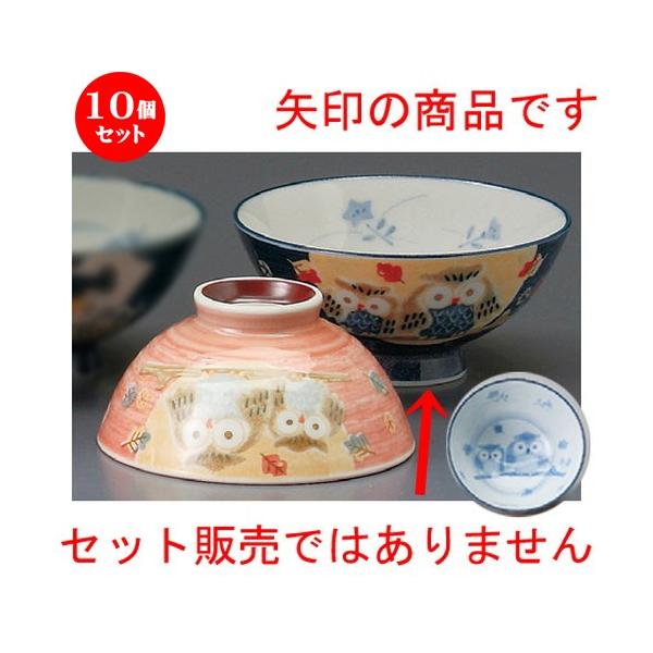 10Zbg  vwјq  ӂ낤啽ij [ 126 x 60mm ] yaH HX j vw z