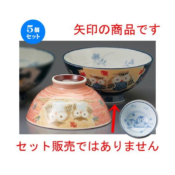 5Zbg  vwјq  ӂ낤啽ij [ 126 x 60mm ] yaH HX j vw z