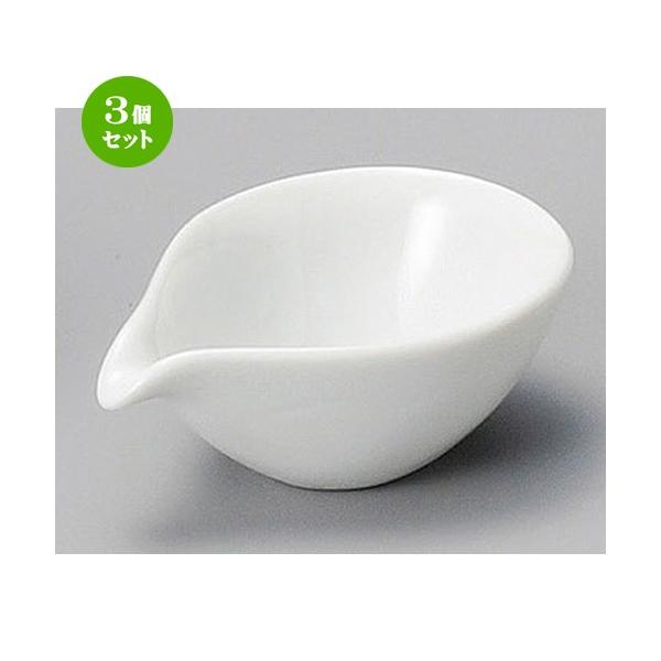 3Zbg  t  ~jhbVO [ 88 x 64 x 35mm ] y  aH HX Ɩp z