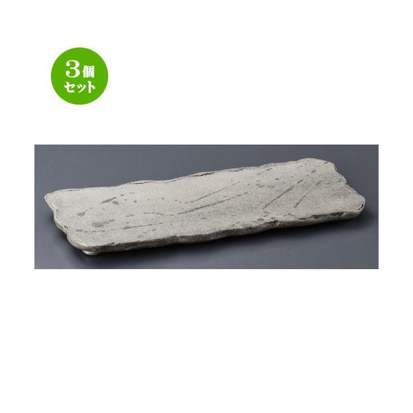 3Zbg  pM  q14.0pM [ 420 x 175 x 25mm ] y  aH HX Ɩp z