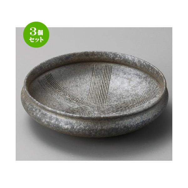 3Zbg    qσNV7.3۔ [ 210 x 57mm ] |  aH mH  Ɩp