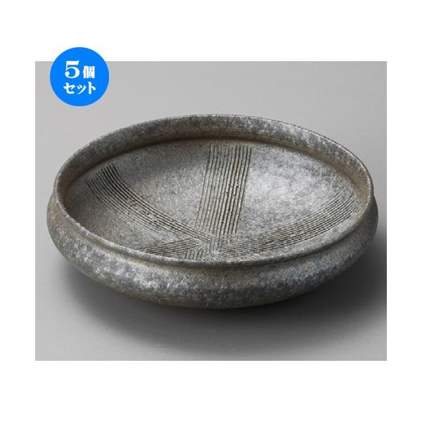 5Zbg    qσNV7.3۔ [ 210 x 57mm ] |  aH mH  Ɩp