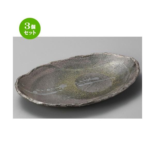 3Zbg  p  Y{^`9.6ȉ~M [ 290 x 200 x 50mm ] | ȉ~M aH mH  Ɩp