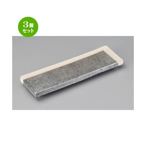 3Zbg  toM  qϊ|8.0tpM [ 236 x 80 x 30mm ] y  aH HX Ɩp z