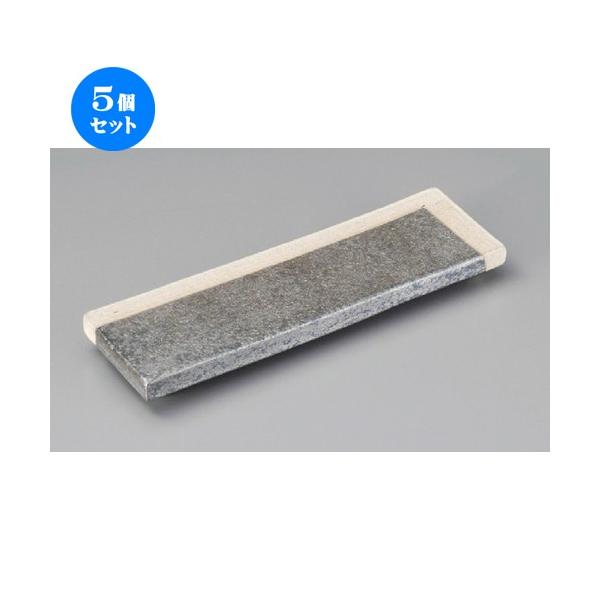 5Zbg  toM  qϊ|8.0tpM [ 236 x 80 x 30mm ] y  aH HX Ɩp z