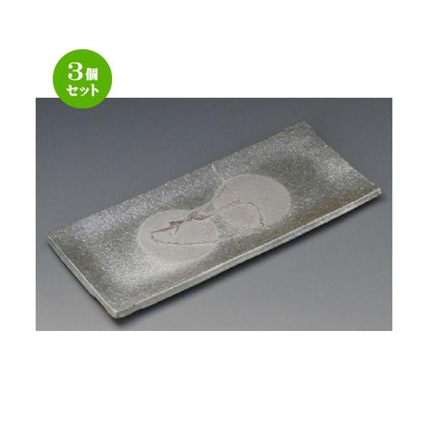 3Zbg  ܎M  qσ{^`10.0pM [ 315 x 140 x 23mm ] y  aH HX Ɩp z