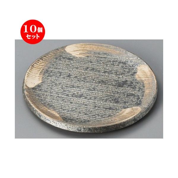 10Zbg  ێM  qύі5.3ڎM [ 159 x 20mm ] y  aH HX Ɩp z
