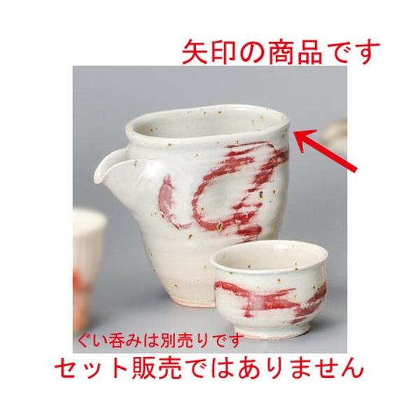    ԊGЌij [ 125 x 80 x 105mm ] y B aH HX Ɩp z