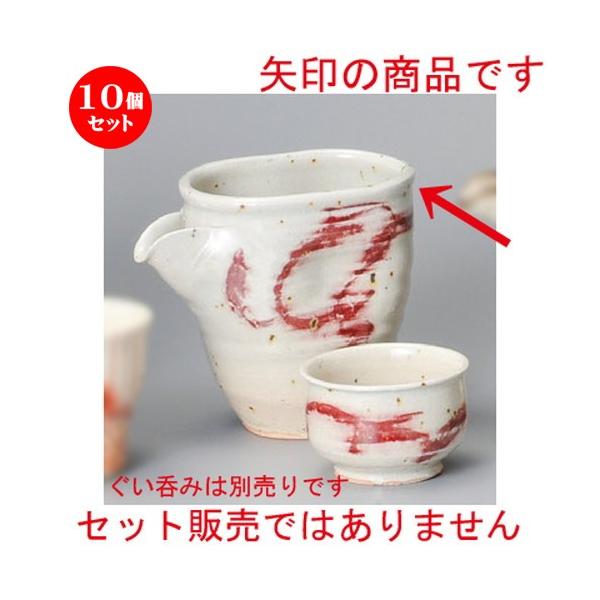 10Zbg    ԊGЌij [ 125 x 80 x 105mm ] y B aH HX Ɩp z