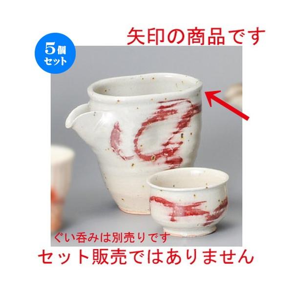 5Zbg    ԊGЌij [ 125 x 80 x 105mm ] y B aH HX Ɩp z