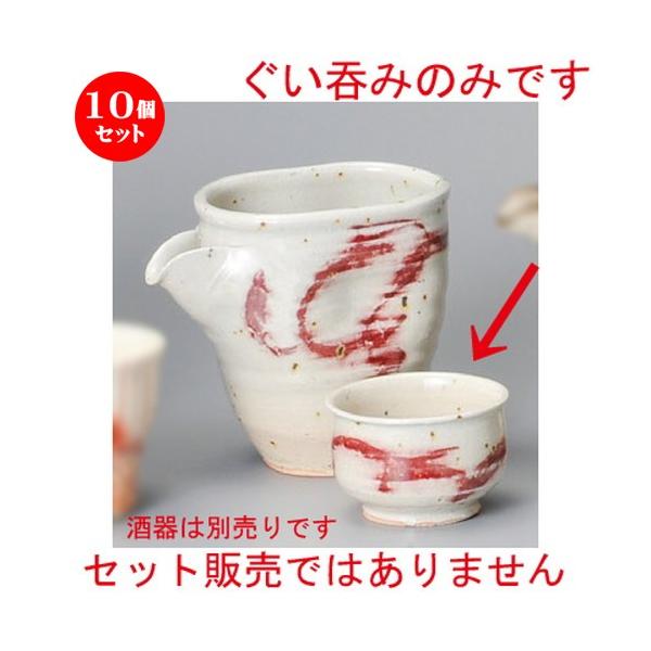 10Zbg    ԊG [ 65 x 45mm ] y B aH HX Ɩp z