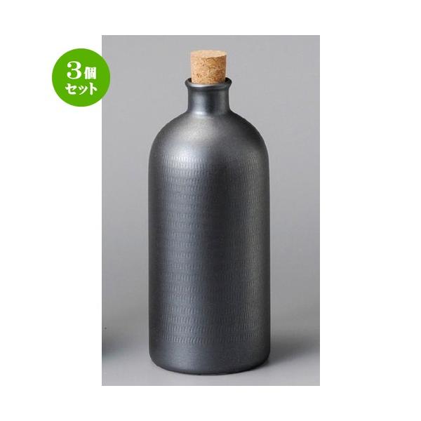 3Zbg    WE{gZ [ 90 x 213mmE720cc ] y B aH HX Ɩp z