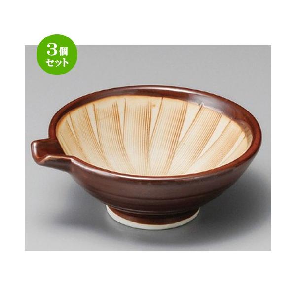 3Zbg    OKЌ蔫i2.8j [ 97 x 85 x 38mm ]  |  aH mH  Ɩp